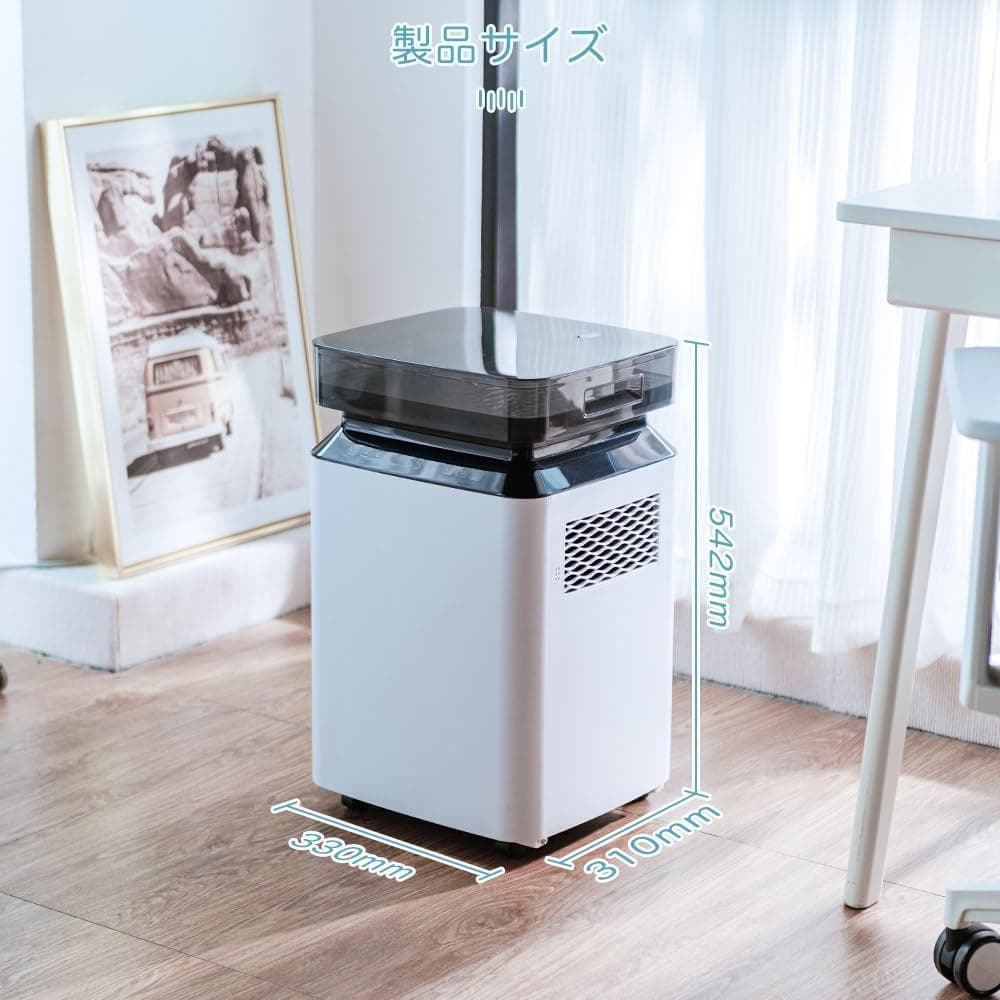 彡新品彡高性能 除湿機 衣類乾燥機 除湿量40L/日 最大約150㎡まで