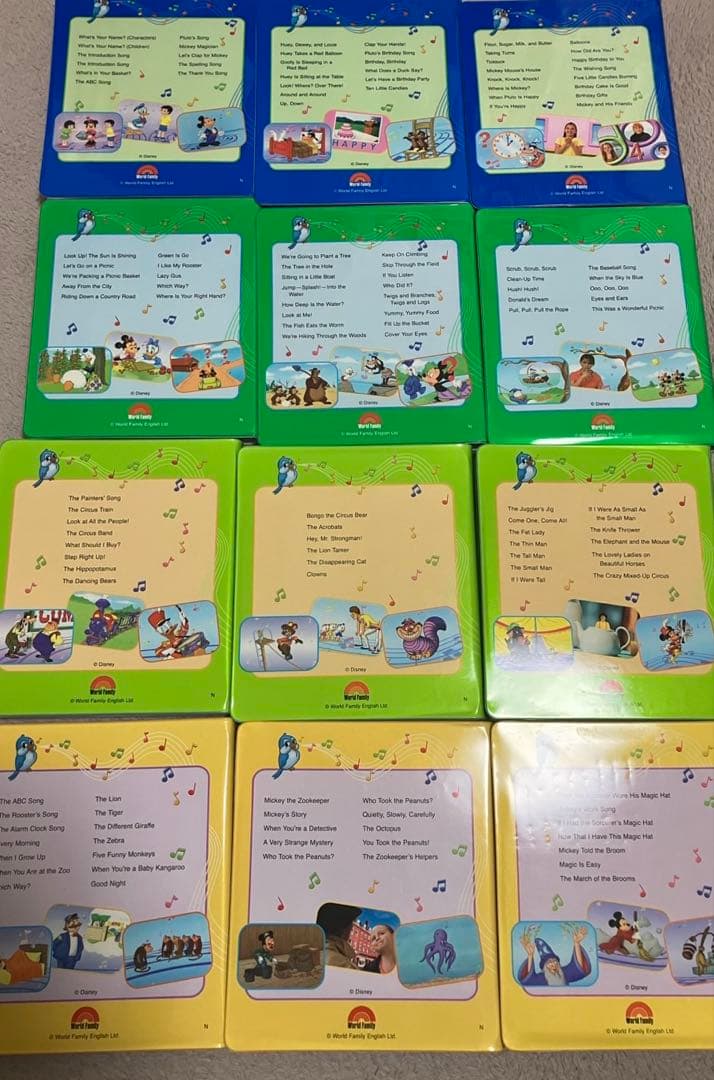 ディズニー　シングアロング　新子役　12枚セット