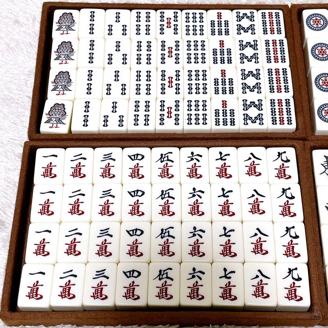 字牌シュリンク付き 任天堂 役満 特重 麻雀牌 背黄色 竹牌風 亀牌 ダイヤ牌