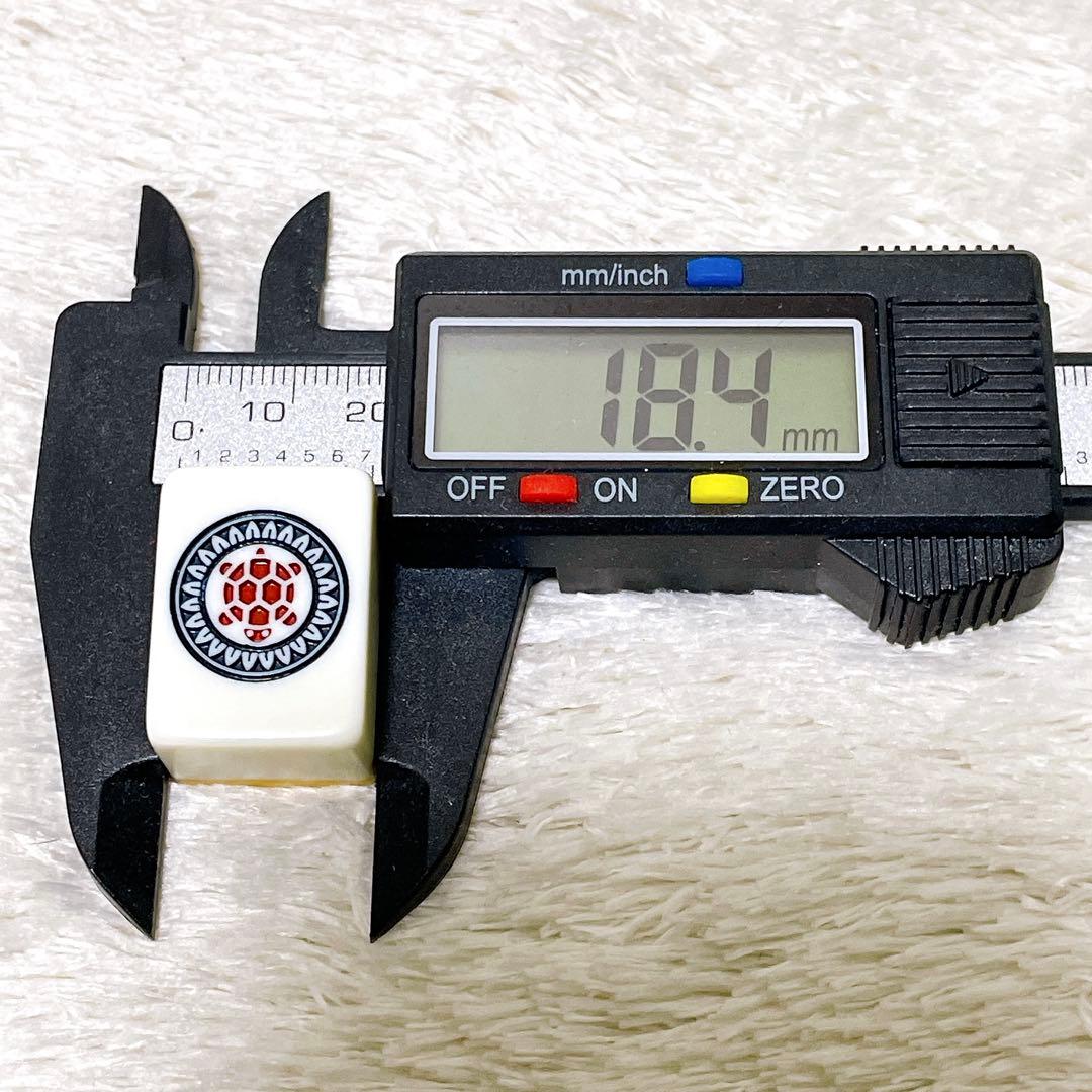 字牌シュリンク付き 任天堂 役満 特重 麻雀牌 背黄色 竹牌風 亀牌 ダイヤ牌