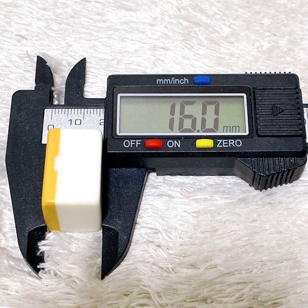 字牌シュリンク付き 任天堂 役満 特重 麻雀牌 背黄色 竹牌風 亀牌 ダイヤ牌