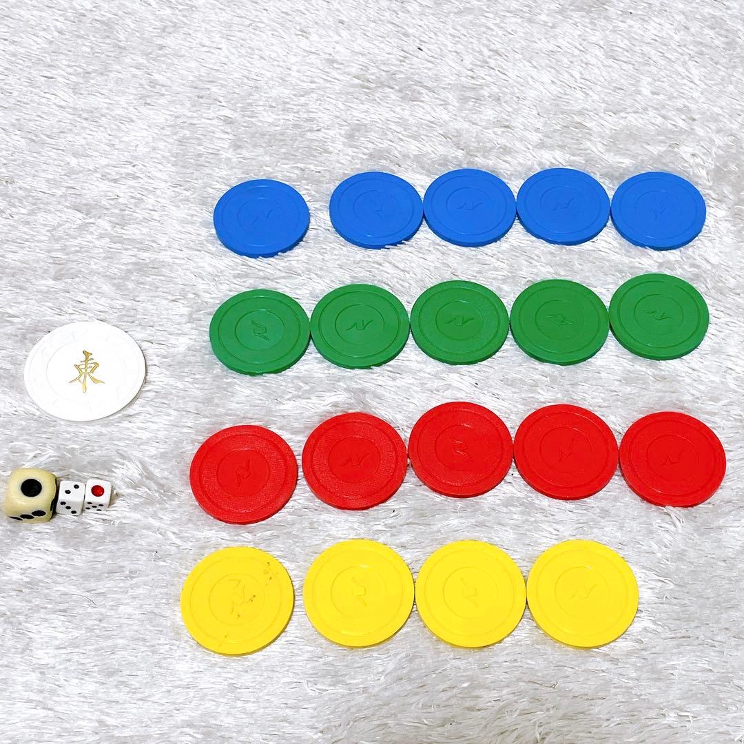 字牌シュリンク付き 任天堂 役満 特重 麻雀牌 背黄色 竹牌風 亀牌 ダイヤ牌