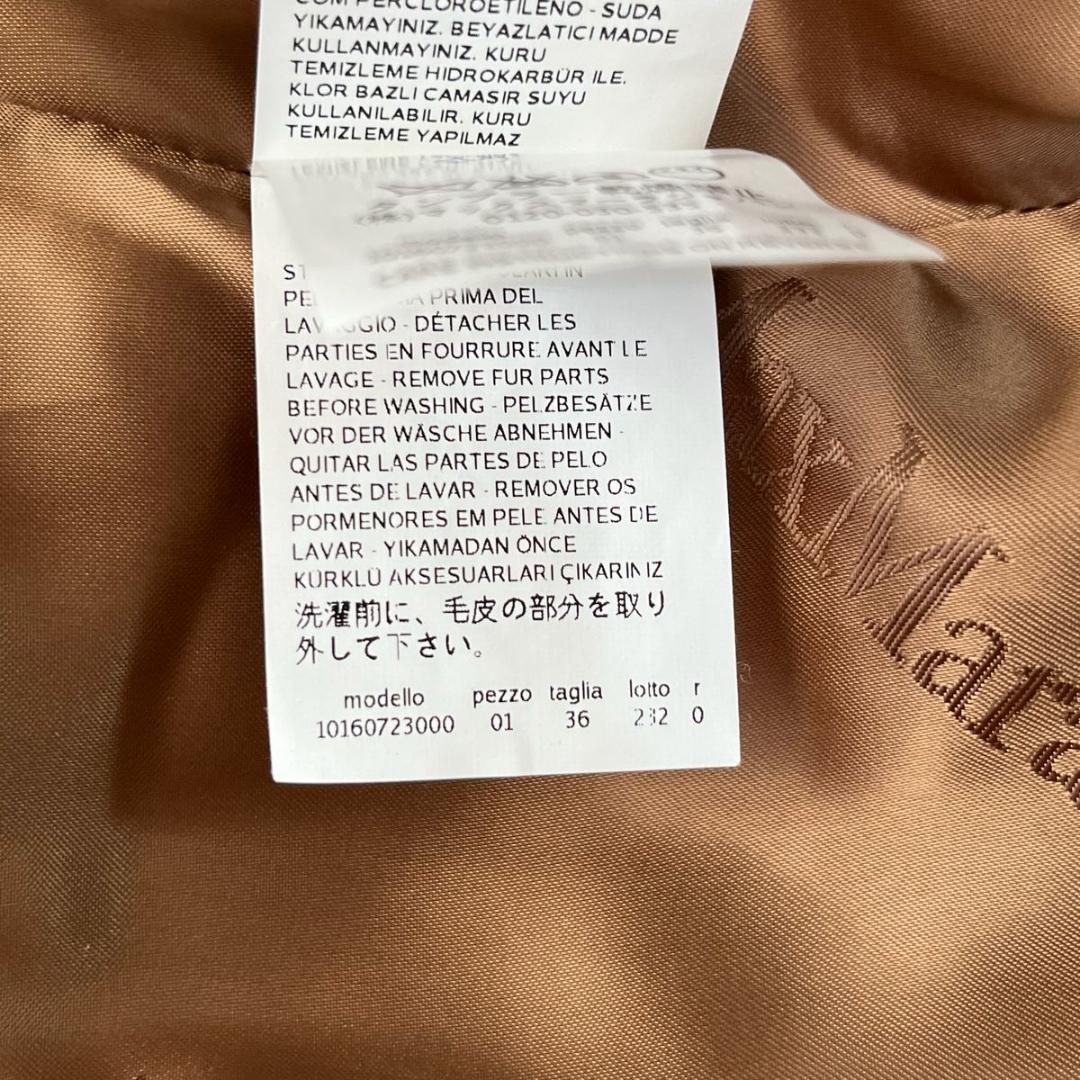 MaxMara ベルテッドファーコート 2way キャメル100% 36 S