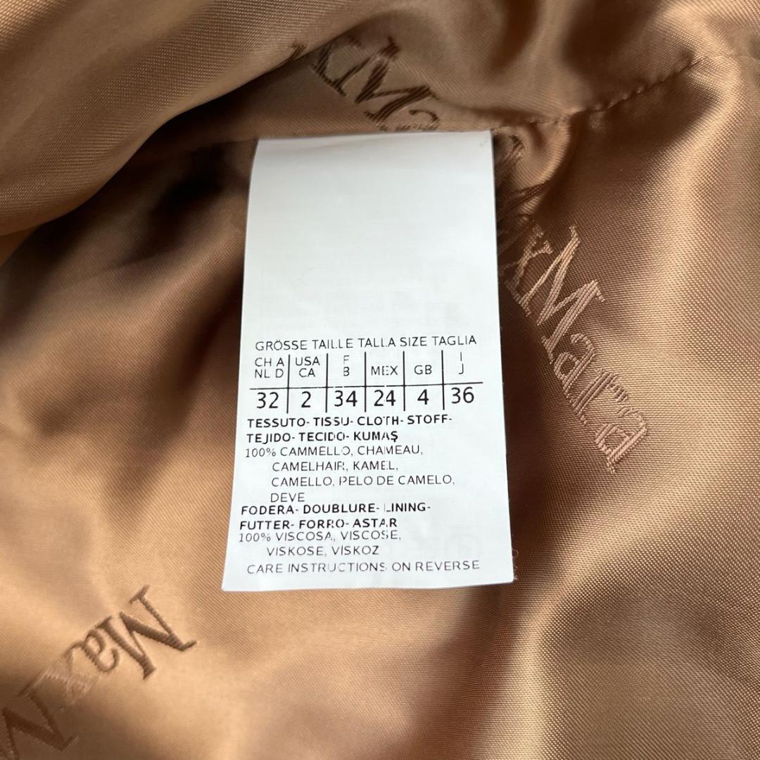 MaxMara ベルテッドファーコート 2way キャメル100% 36 S