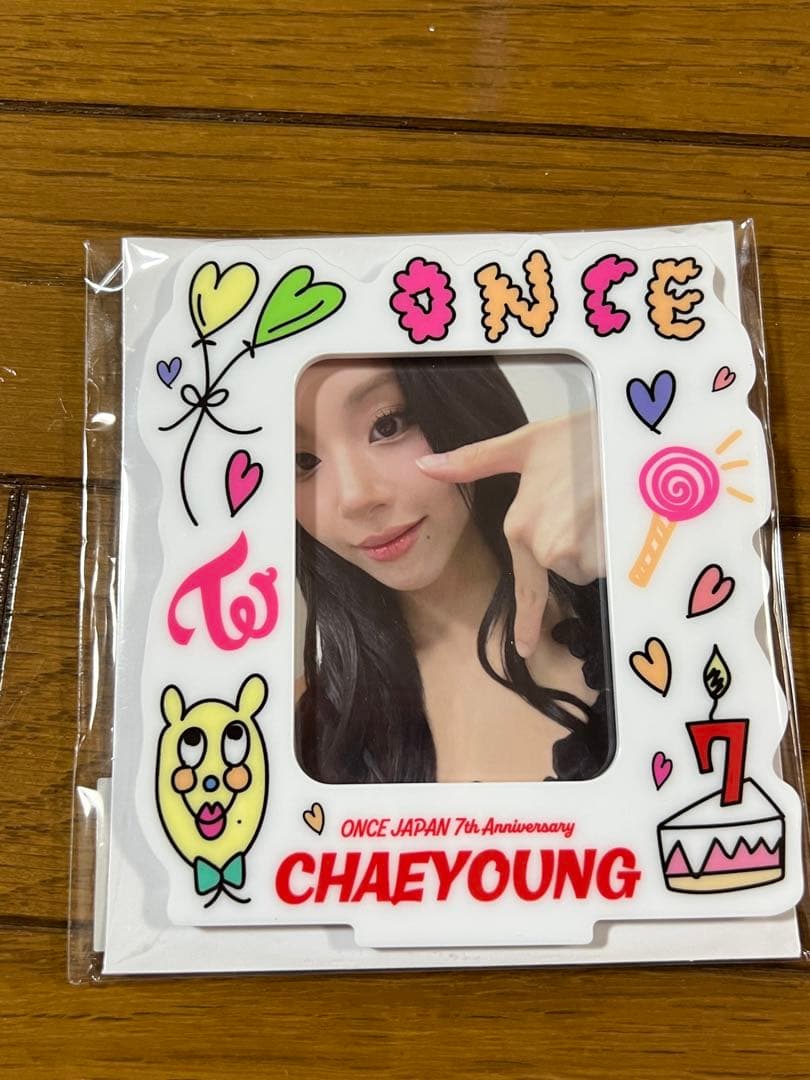 TWICE READY TO BE Specialチェヨン