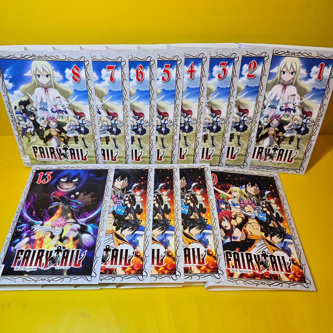 FAIRY TAIL フェアリーテイル　3rdシーズン　DVD 全13巻セット