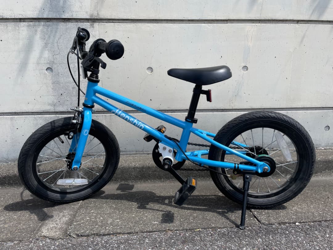 マサヨシ様　へんしんバイク c14 スカイブルー 14inch 子供用自転車