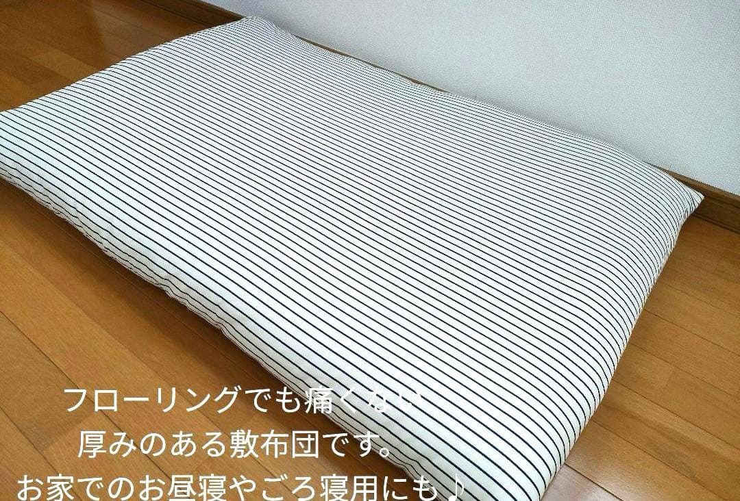 ごはんですよ！　