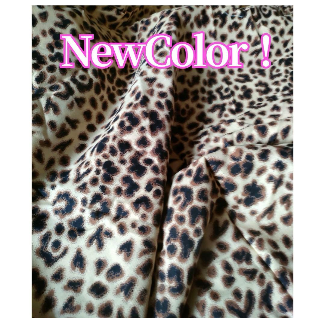 ごはんですよ！　