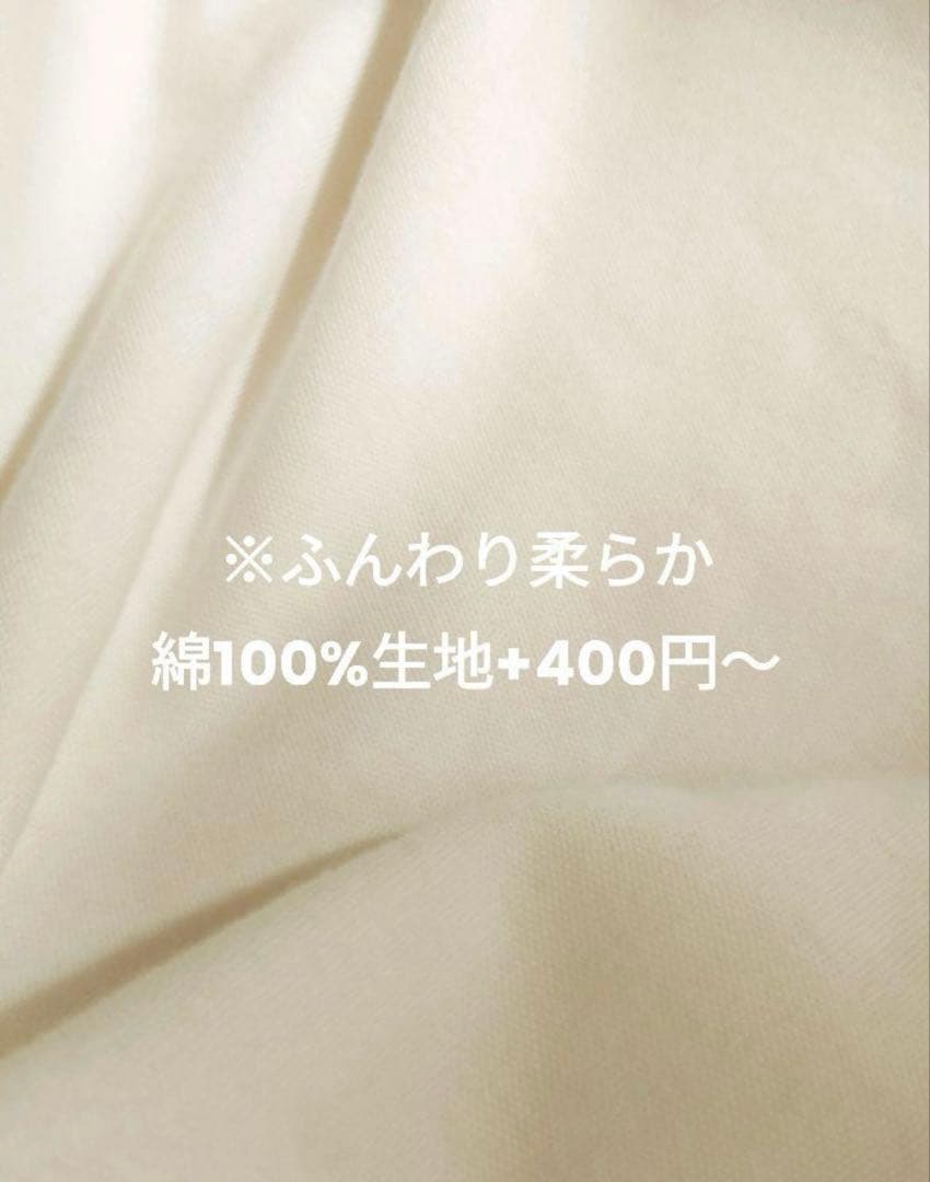 ごはんですよ！　