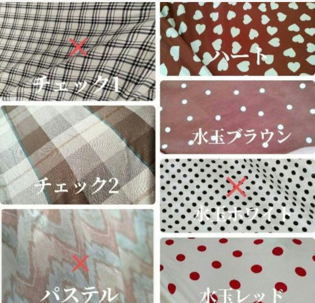 ごはんですよ！　