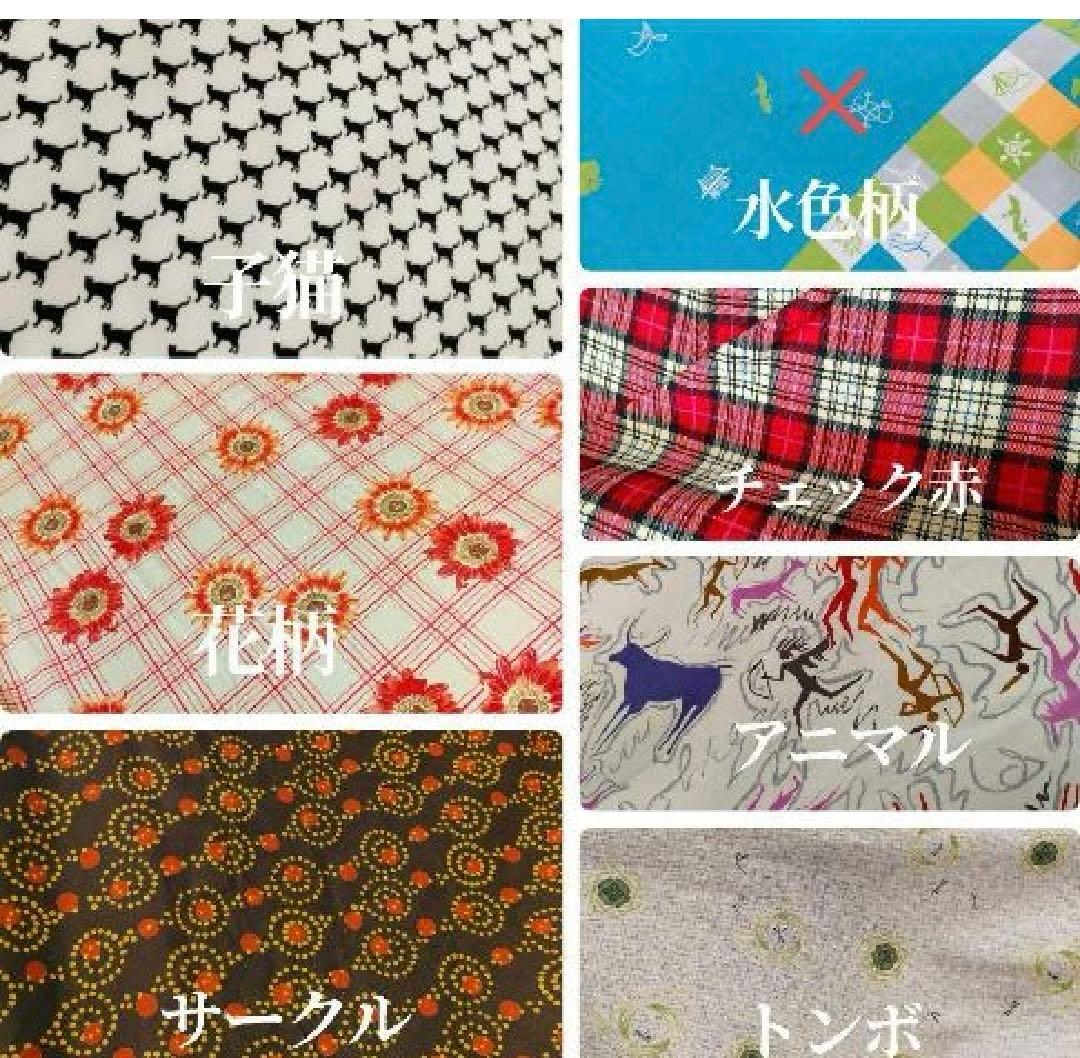 ごはんですよ！　