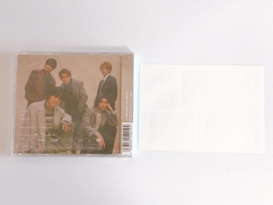 King & Prince 「ツキヨミ/彩り」CD+DVD 全5形態フルセット