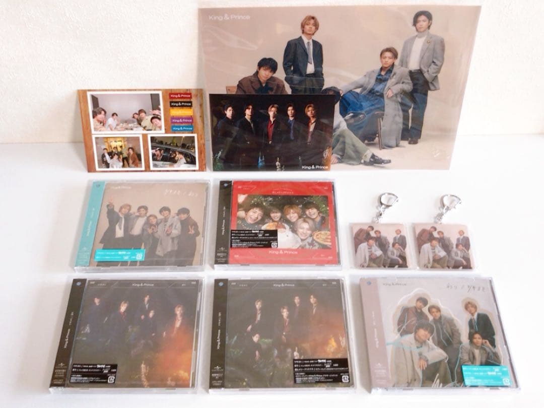 King & Prince 「ツキヨミ/彩り」CD+DVD 全5形態フルセット