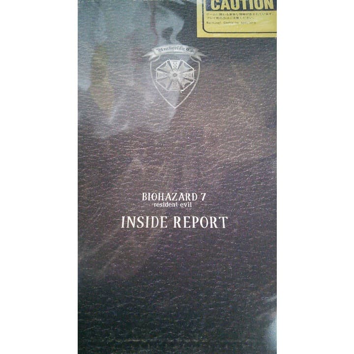 バイオハザード7 レジデント イービル インサイドレポート e-capcom