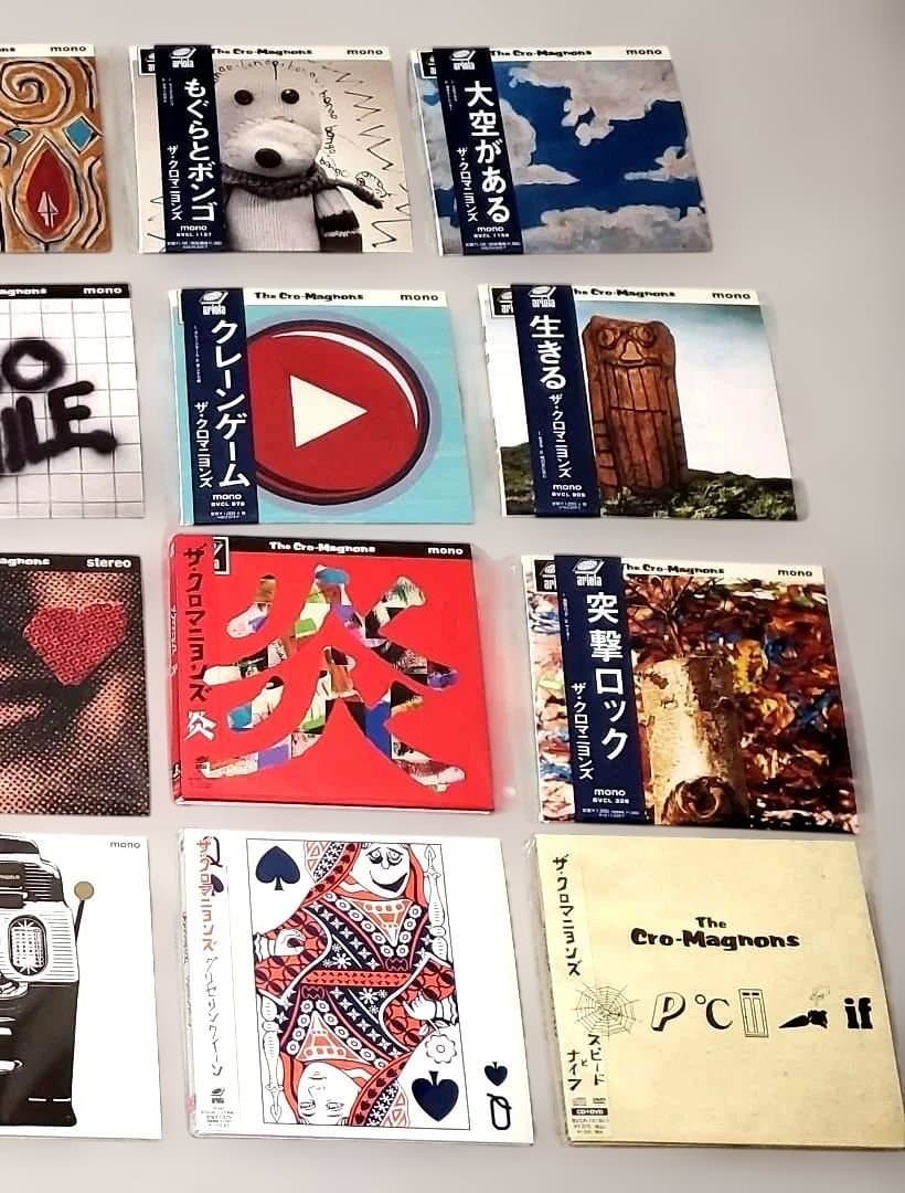 ザ・クロマニヨンズ / シングル 22品