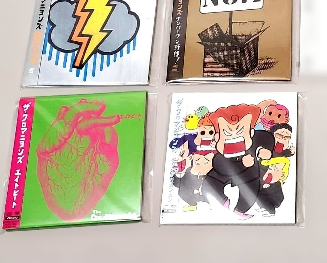 ザ・クロマニヨンズ / シングル 22品