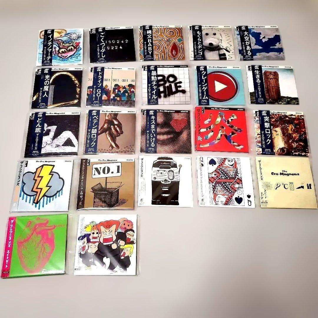 ザ・クロマニヨンズ / シングル 22品