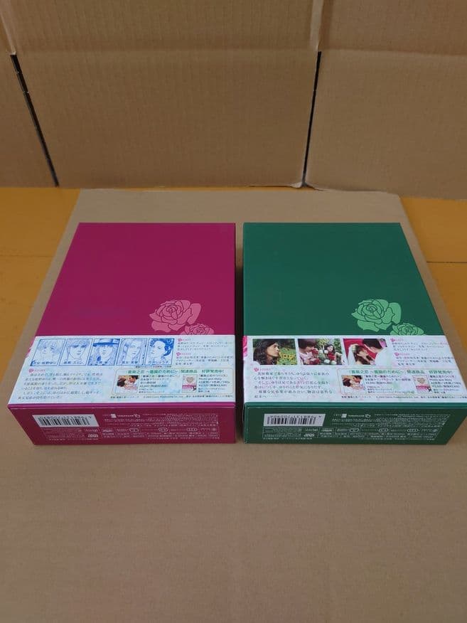 薔薇の恋 DVD-BOX I & II