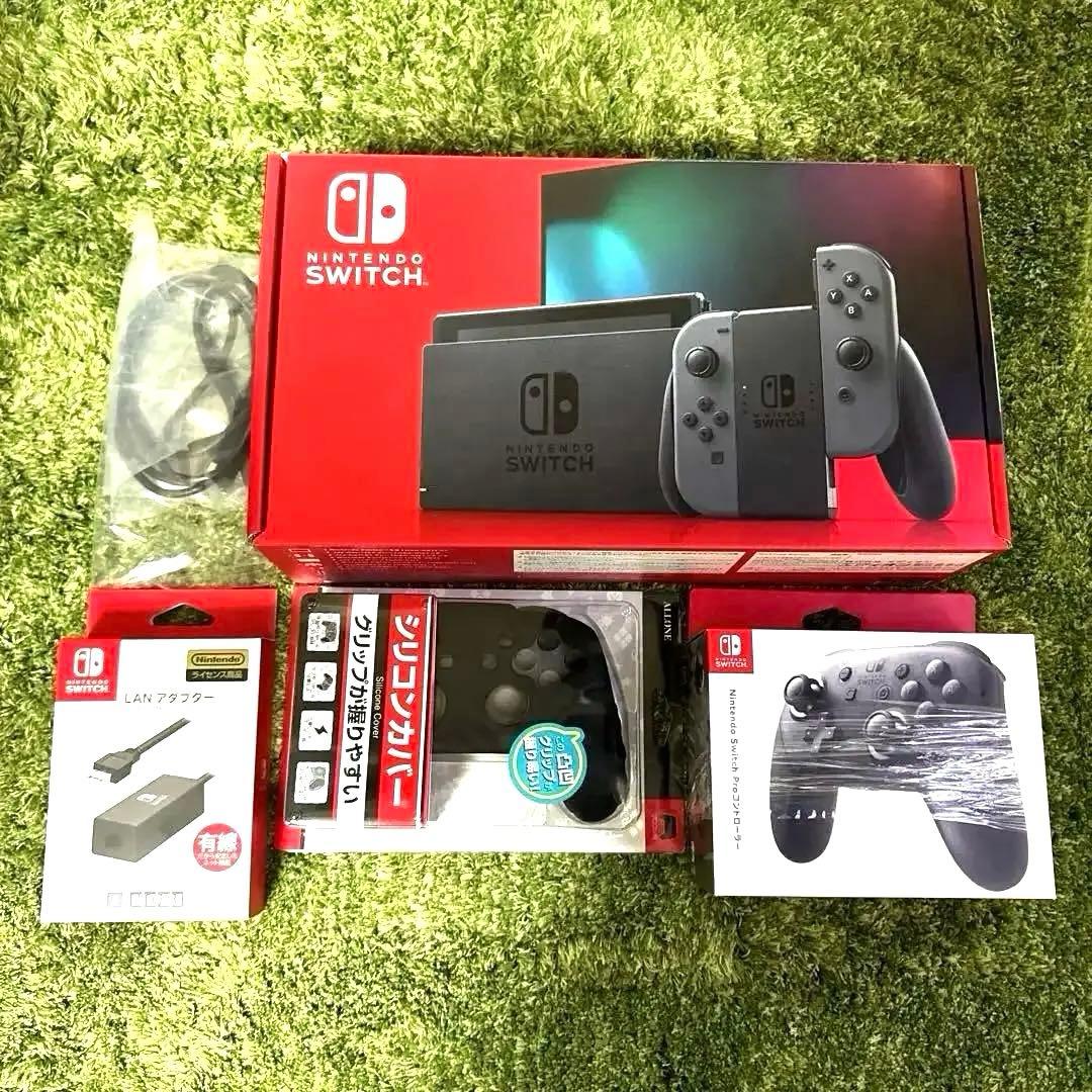 【美品　プロコン、LAN、カバー付】Nintendo Switch ブラック本体