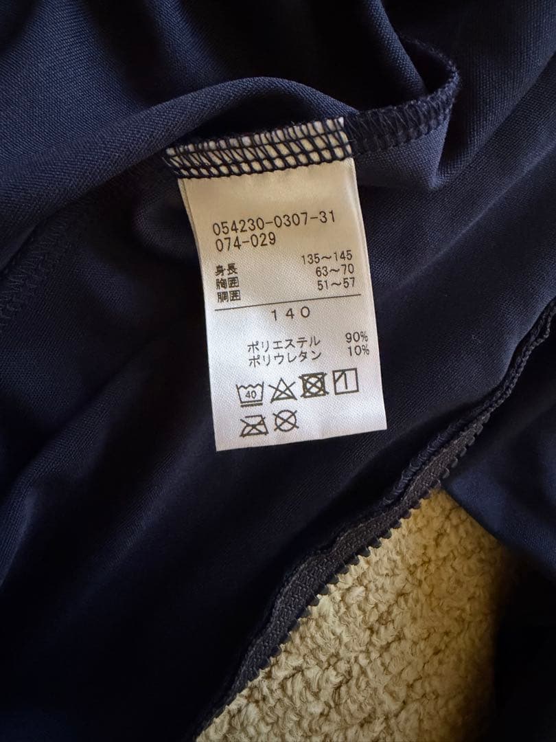 Chacott チャコット　ジップアップワンピース　140 ジュニア