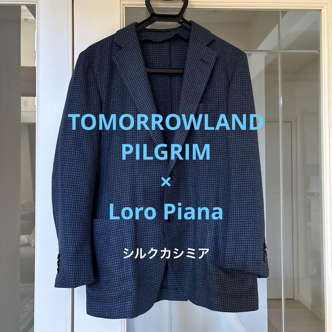 TOMORROWLAND PILGRIM × ロロピアーナ　テーラードジャケット
