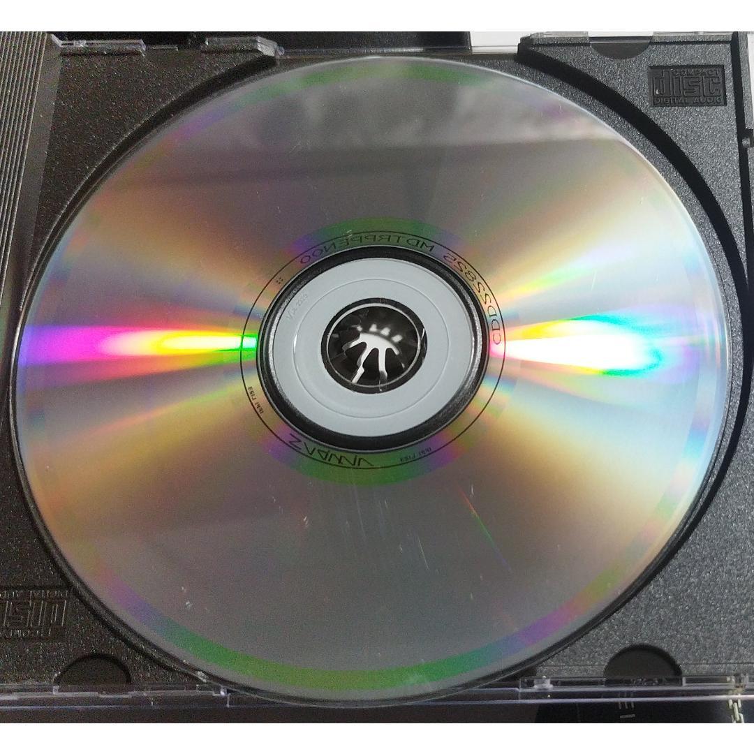 DEATHTRAP Dungeon PC 英語版 ( #13323 )