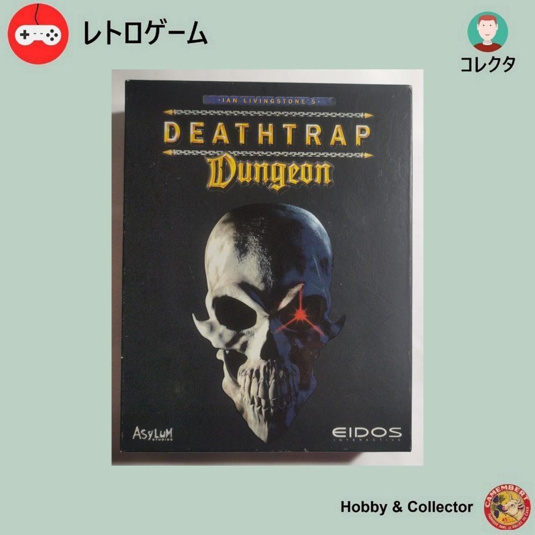 DEATHTRAP Dungeon PC 英語版 ( #13323 )