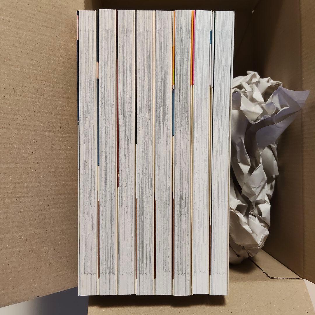 新品未読【地政学ボーイズ 全巻セット 1-8巻セット】