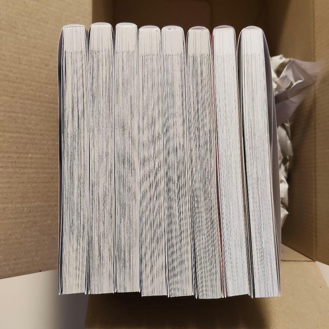 新品未読【地政学ボーイズ 全巻セット 1-8巻セット】