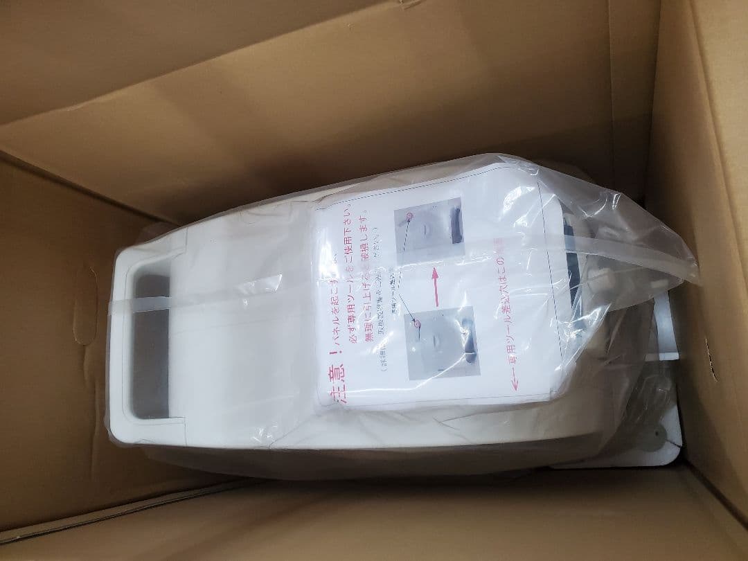 未使用品　shenpix CFOC-F 高濃度酸素サーバー シェンペクス