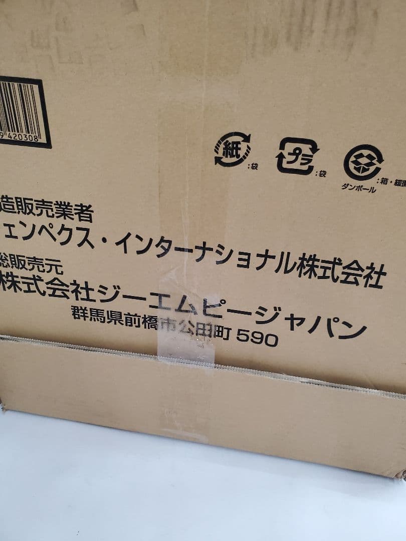 未使用品　shenpix CFOC-F 高濃度酸素サーバー シェンペクス