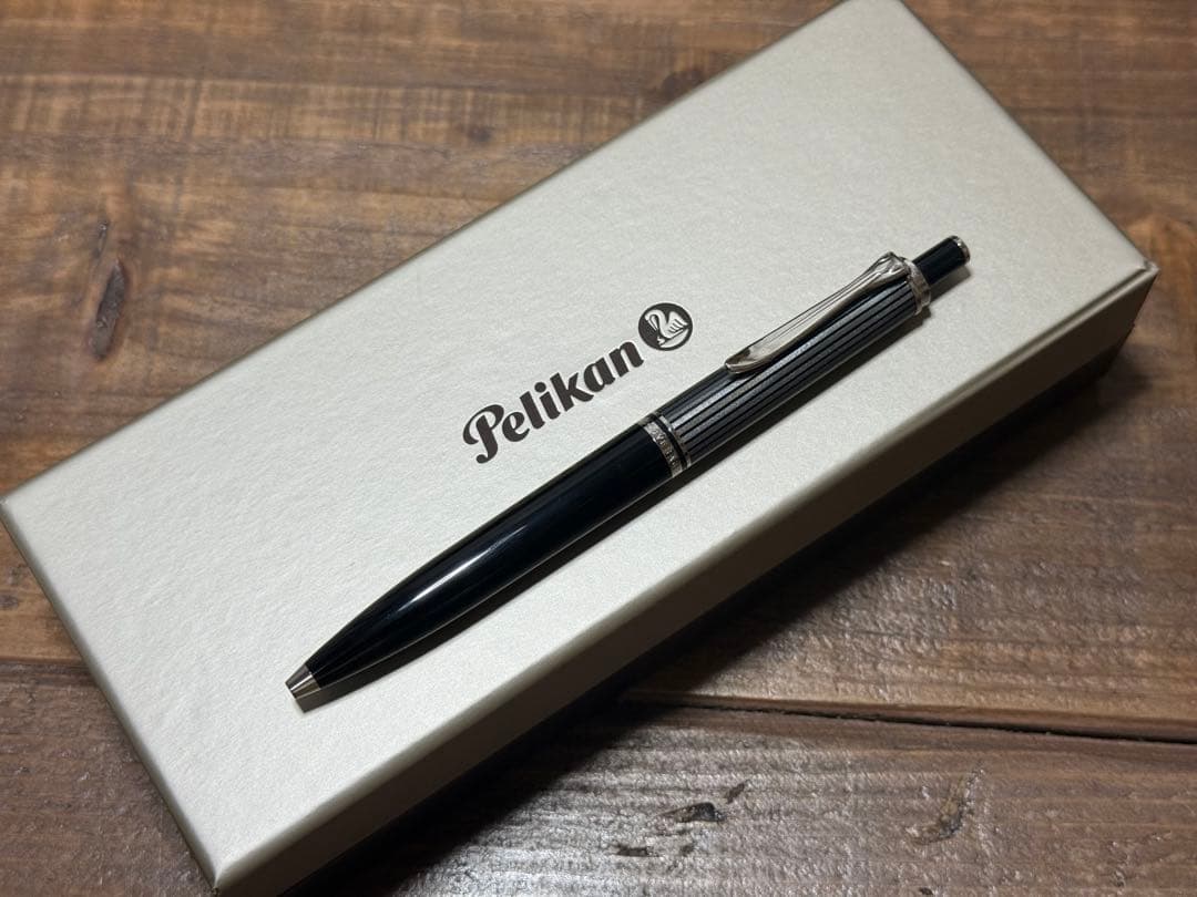 Pelikan K405 ブラックストライプボールペン