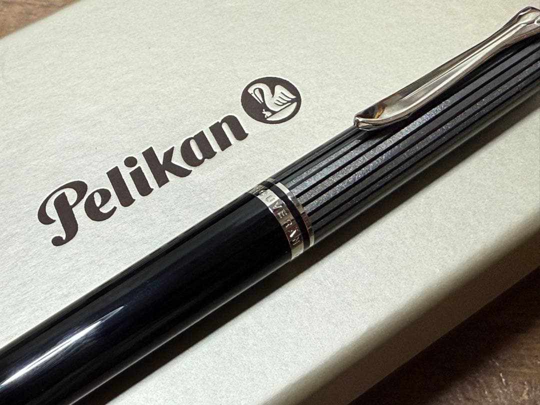 Pelikan K405 ブラックストライプボールペン
