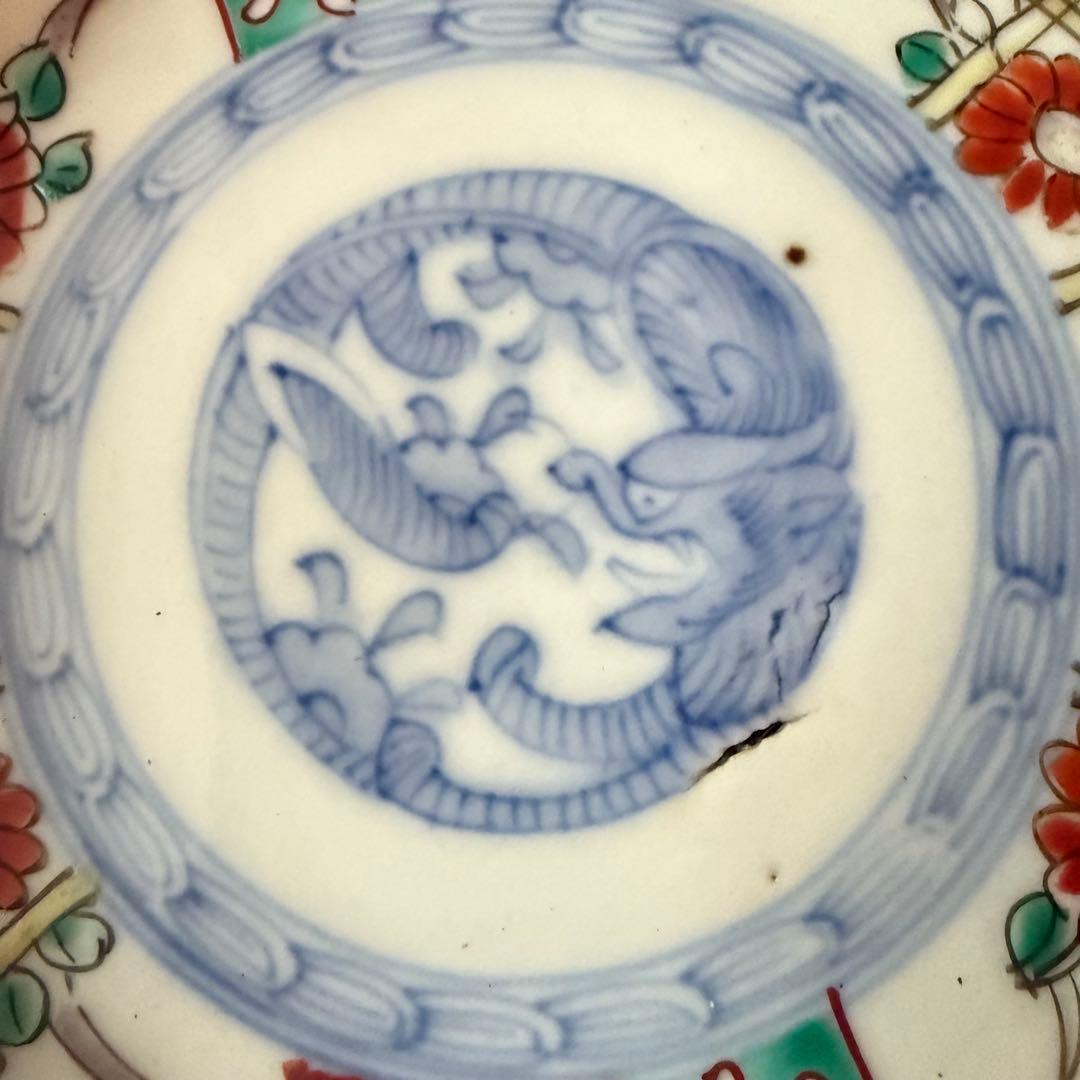 2152様感謝‼️いいとこどり‼️Dragon❌あじさい桐に蝶菊　七寸皿＆膾皿の2客