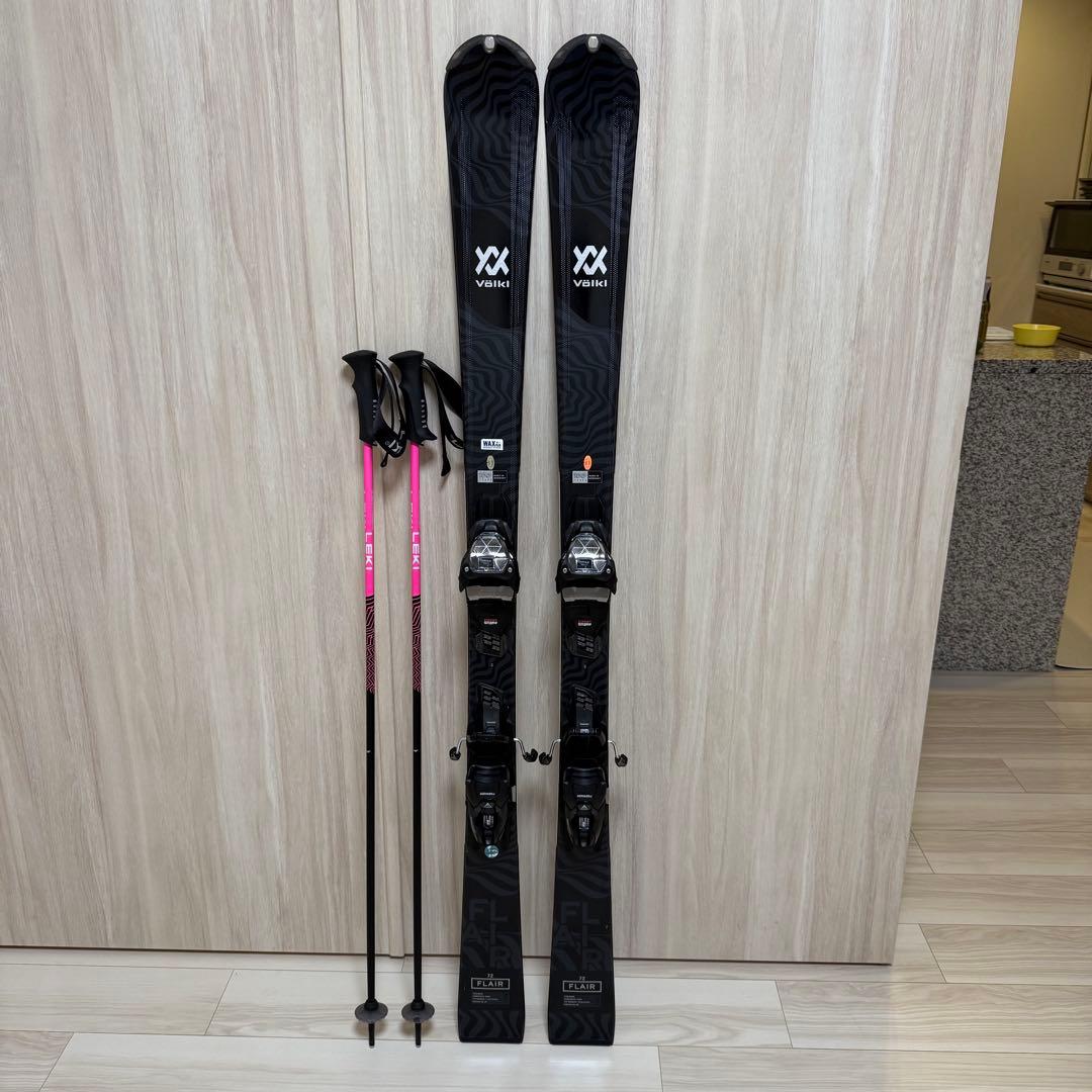 1日使用 VOLKL FLAIR 72 144cm + LEKI ストック