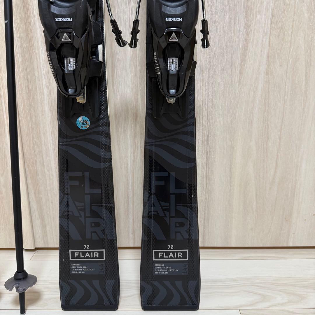 1日使用 VOLKL FLAIR 72 144cm + LEKI ストック