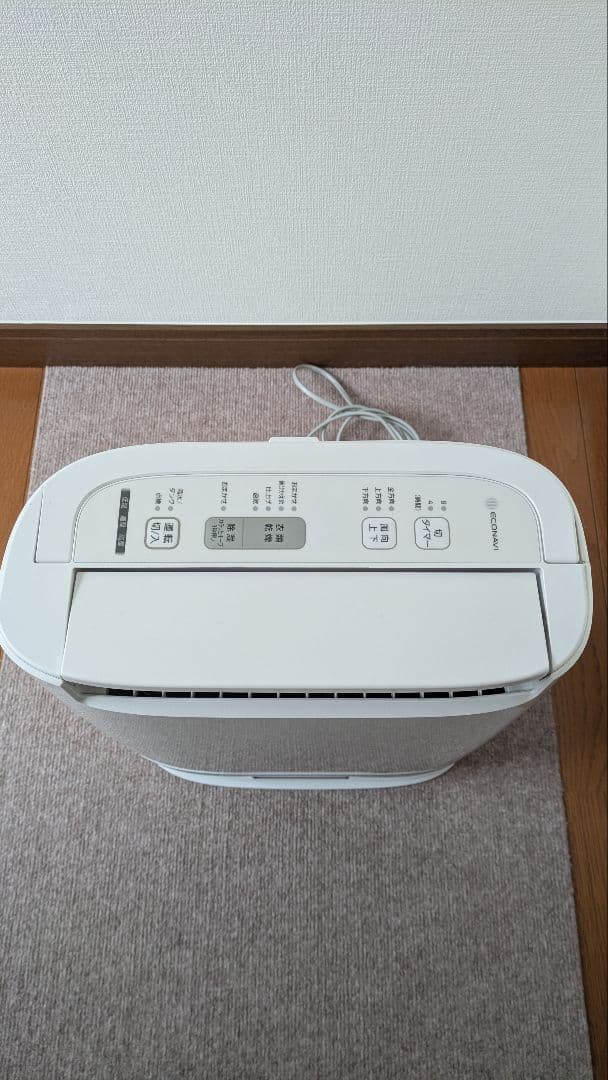 中古　衣類乾燥除湿機　パナソニック　2021年製