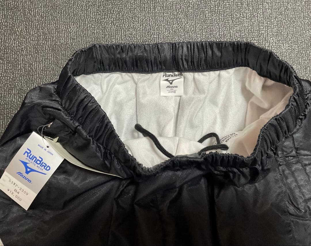 90sRunBird 人気絶頂期の明大ラグビーモデルウインドブレーカー上下XL