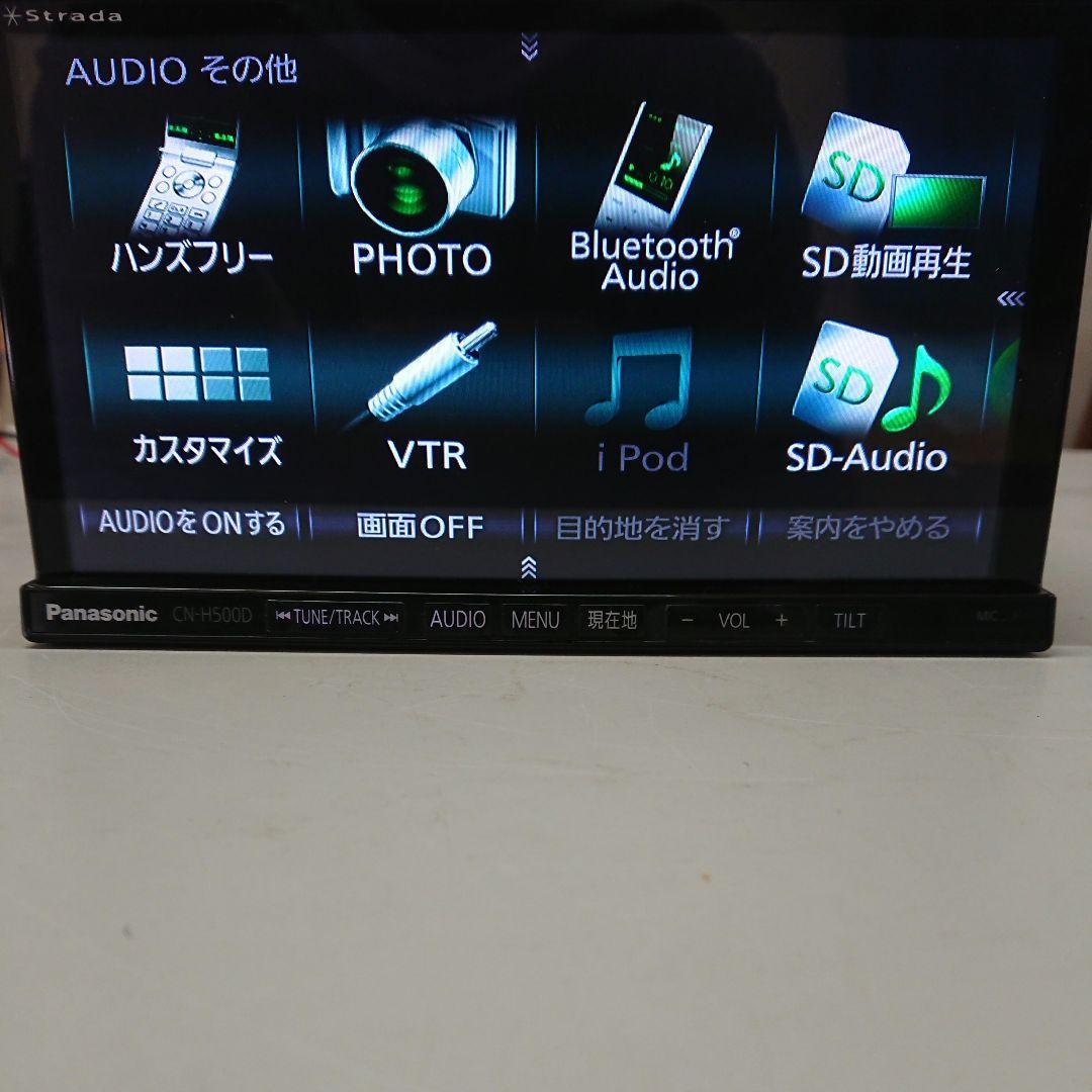 パナソニック CN-H500D ストラーダ Bluetooth フルセグ ナビ