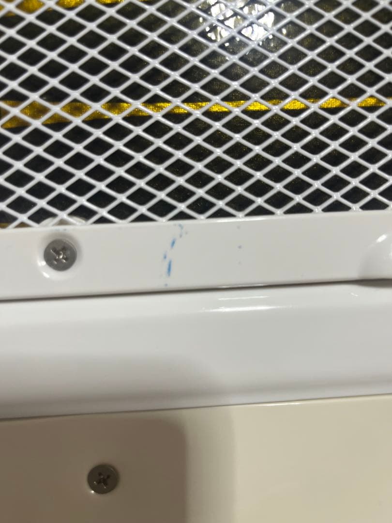 遠赤外線マイカヒーターII