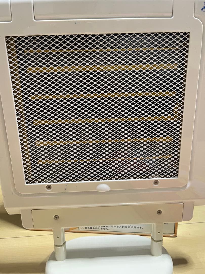 遠赤外線マイカヒーターII