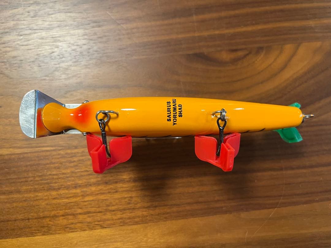 ザウルス　ヨルマルシャッド　3本まとめてセット