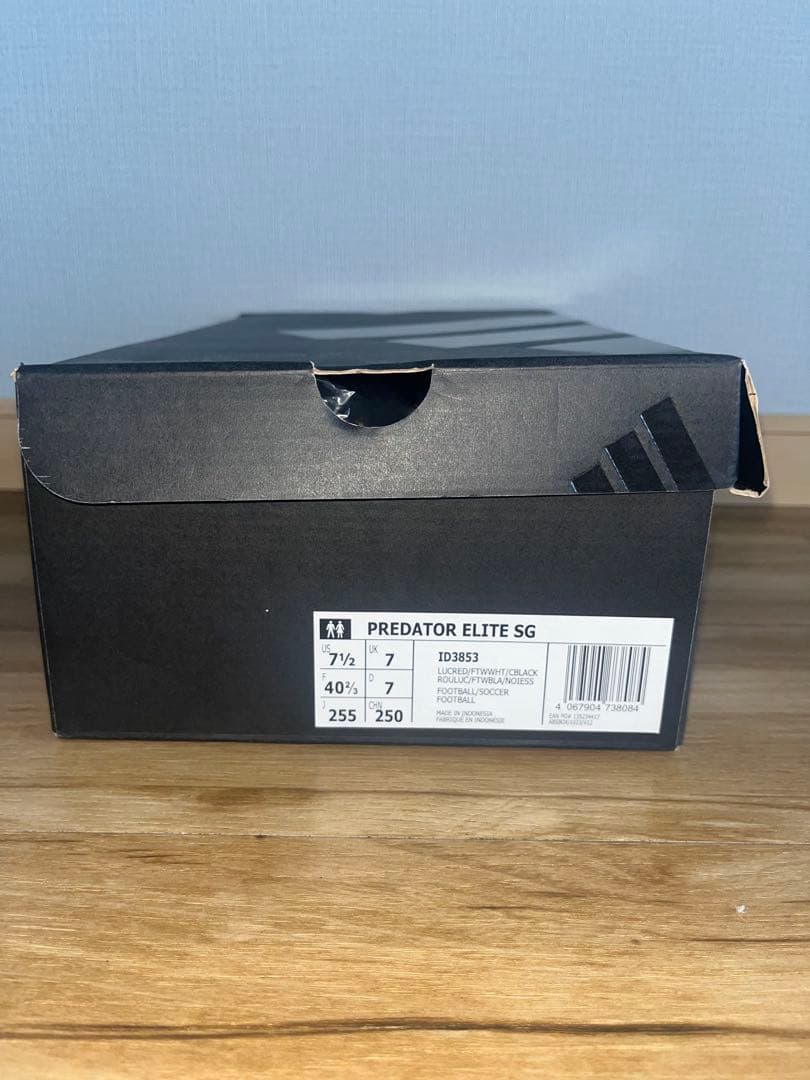 アディダス　プレデターエリートSG