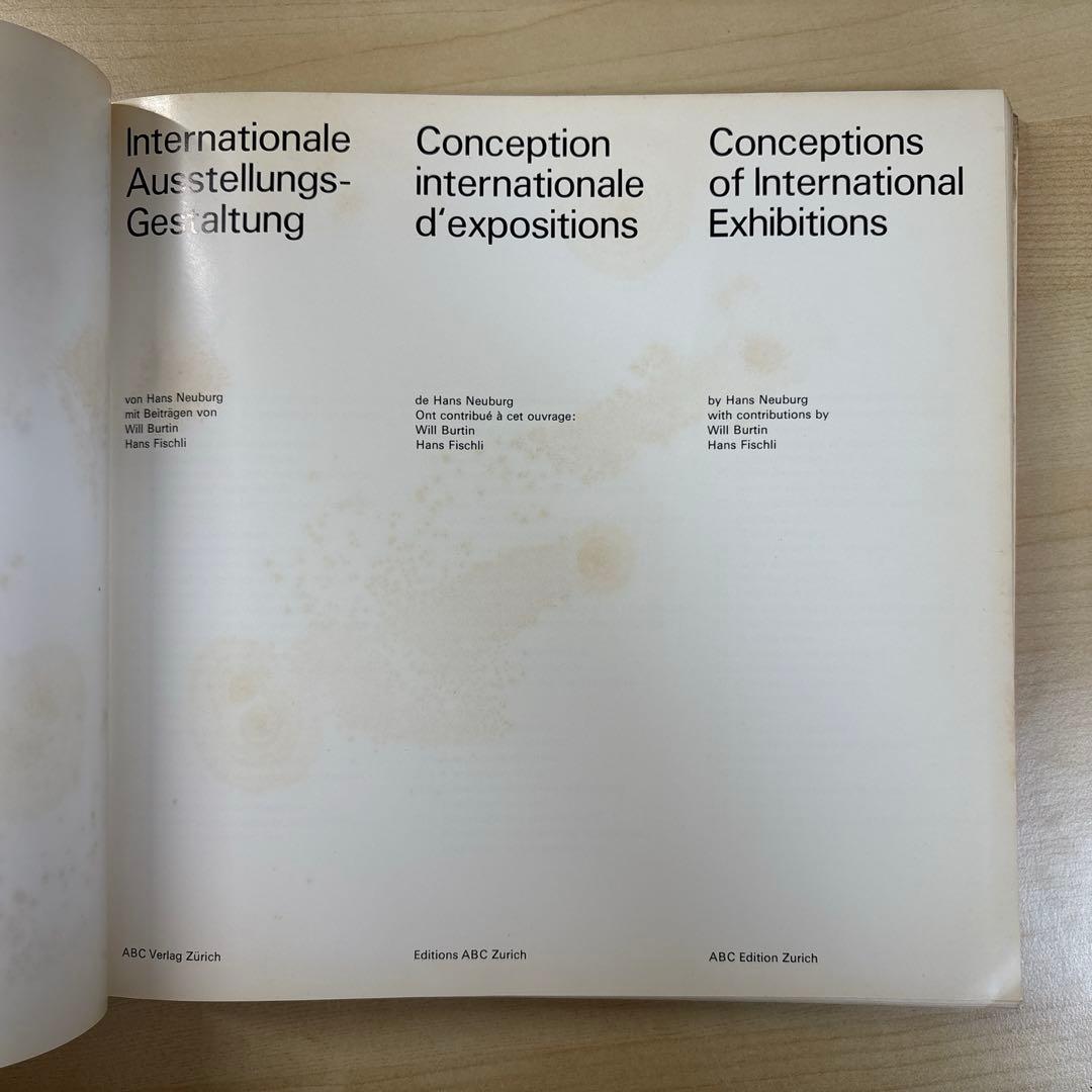 語学・辞書・学習参考書 Conceptions of International Exhibitions