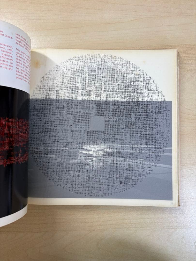 語学・辞書・学習参考書 Conceptions of International Exhibitions