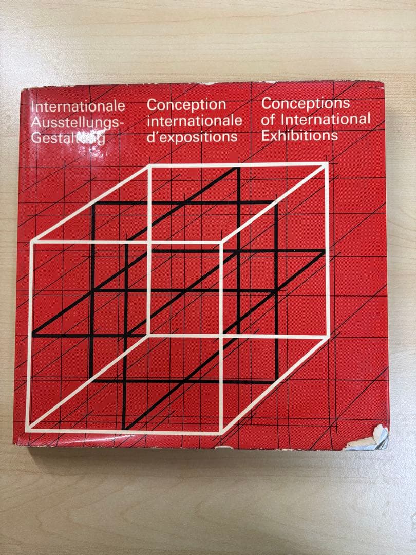 語学・辞書・学習参考書 Conceptions of International Exhibitions