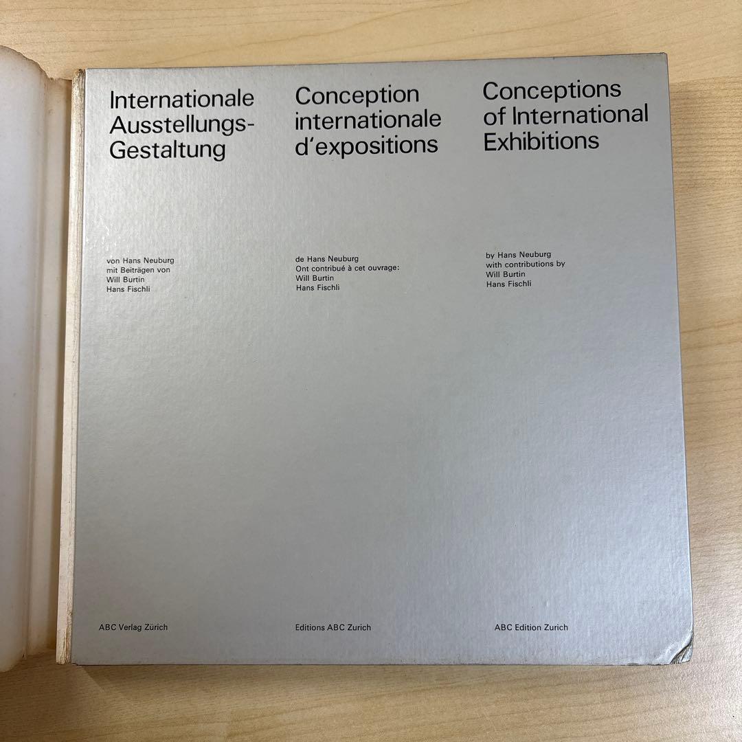 語学・辞書・学習参考書 Conceptions of International Exhibitions