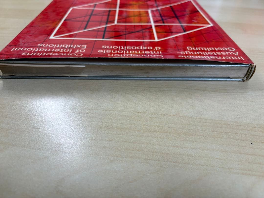 語学・辞書・学習参考書 Conceptions of International Exhibitions