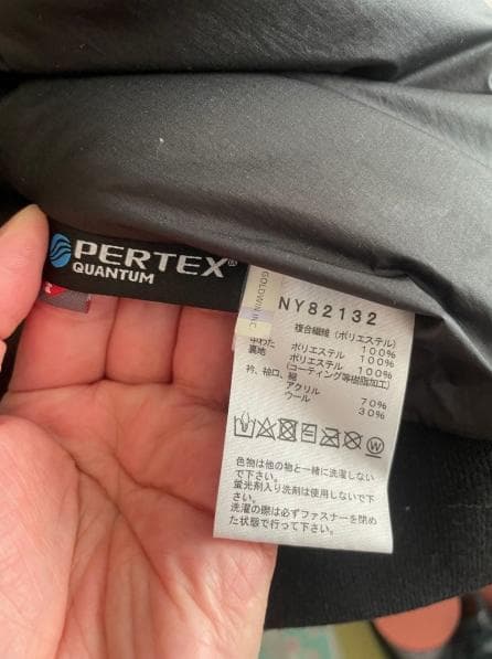 【美品】THE NORTH FACE ブラック MA-1 ジャケット Mサイズ